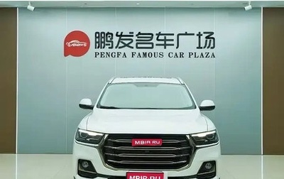Haval H6, 2021 год, 1 115 777 рублей, 1 фотография