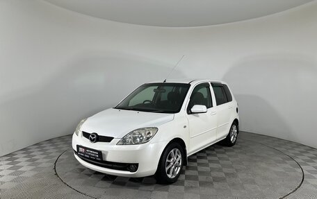 Mazda Demio III (DE), 2006 год, 299 000 рублей, 1 фотография