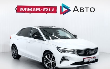 Geely Emgrand, 2024 год, 1 899 900 рублей, 1 фотография