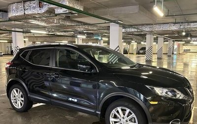 Nissan Qashqai, 2017 год, 1 745 000 рублей, 1 фотография