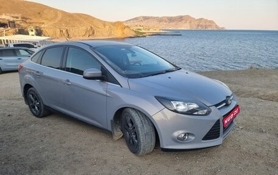 Ford Focus III, 2011 год, 750 000 рублей, 1 фотография
