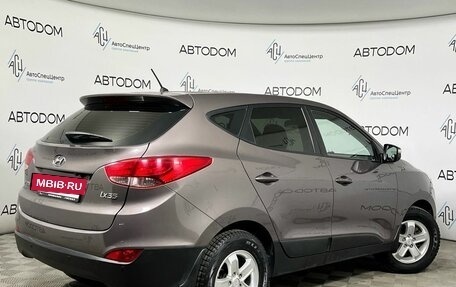 Hyundai ix35 I рестайлинг, 2013 год, 1 147 000 рублей, 2 фотография