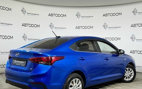 Hyundai Solaris II рестайлинг, 2019 год, 1 397 000 рублей, 2 фотография