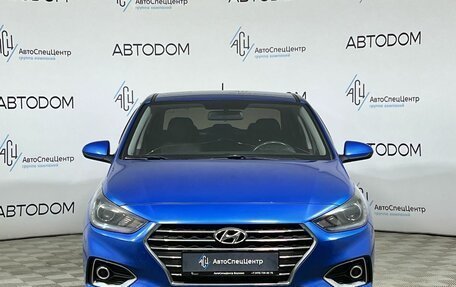 Hyundai Solaris II рестайлинг, 2019 год, 1 397 000 рублей, 5 фотография