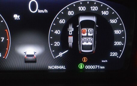 Honda CR-V, 2025 год, 4 950 000 рублей, 16 фотография