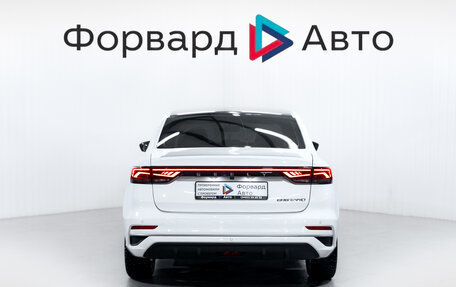 Geely Emgrand, 2024 год, 1 899 900 рублей, 6 фотография