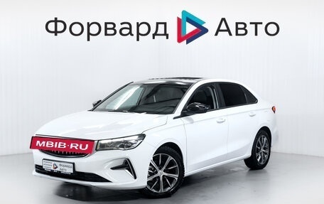 Geely Emgrand, 2024 год, 1 899 900 рублей, 3 фотография