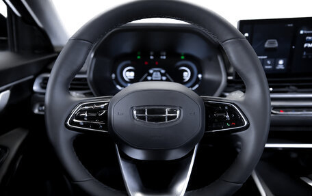 Geely Emgrand, 2024 год, 1 899 900 рублей, 15 фотография