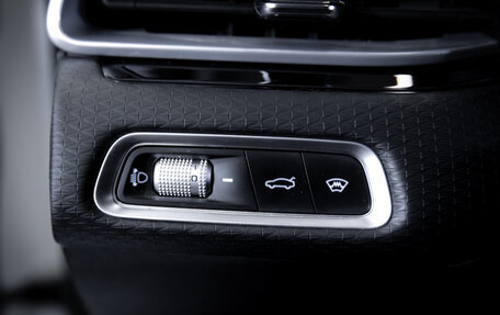 Geely Emgrand, 2024 год, 1 899 900 рублей, 21 фотография