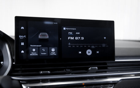 Geely Emgrand, 2024 год, 1 899 900 рублей, 22 фотография