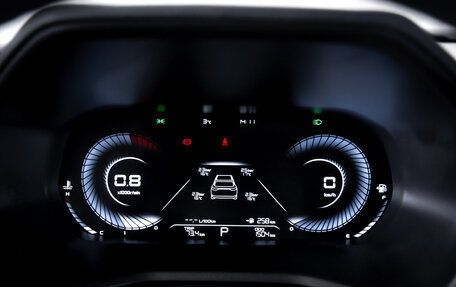 Geely Emgrand, 2024 год, 1 899 900 рублей, 16 фотография