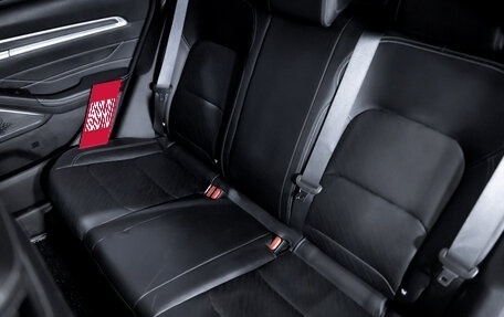 Geely Emgrand, 2024 год, 1 899 900 рублей, 25 фотография