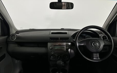 Mazda Demio III (DE), 2006 год, 299 000 рублей, 9 фотография