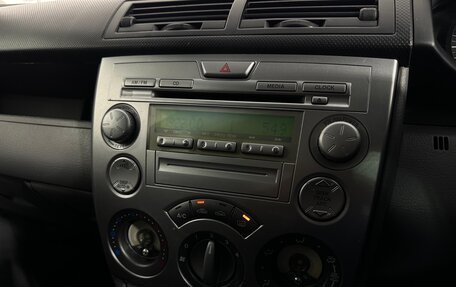 Mazda Demio III (DE), 2006 год, 299 000 рублей, 11 фотография