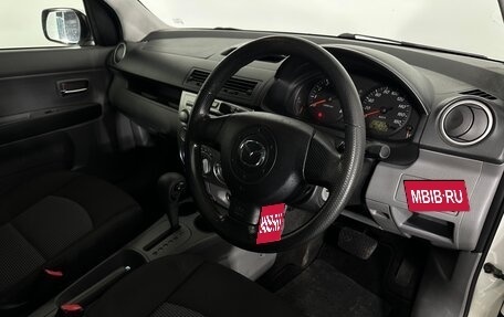 Mazda Demio III (DE), 2006 год, 299 000 рублей, 10 фотография