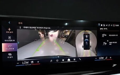 BMW X5, 2025 год, 12 690 000 рублей, 15 фотография