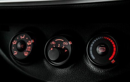 Toyota Vitz, 2016 год, 950 000 рублей, 13 фотография