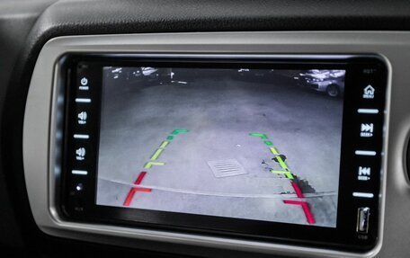 Toyota Vitz, 2016 год, 950 000 рублей, 12 фотография