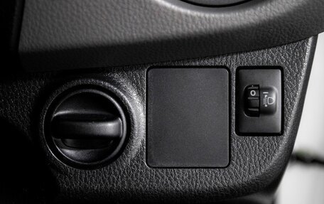 Toyota Vitz, 2016 год, 950 000 рублей, 16 фотография