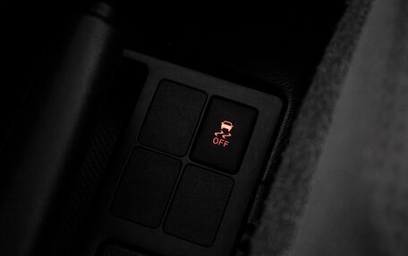 Toyota Vitz, 2016 год, 950 000 рублей, 15 фотография