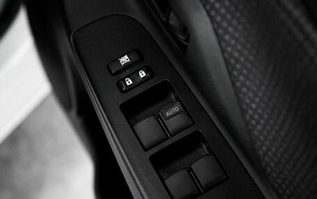 Toyota Vitz, 2016 год, 950 000 рублей, 17 фотография