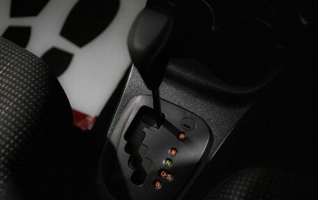 Toyota Vitz, 2016 год, 950 000 рублей, 14 фотография