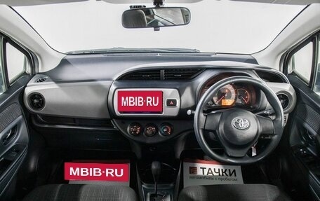 Toyota Vitz, 2016 год, 950 000 рублей, 8 фотография