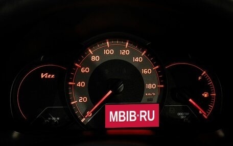 Toyota Vitz, 2016 год, 950 000 рублей, 10 фотография