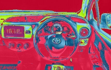 Toyota Vitz, 2016 год, 950 000 рублей, 9 фотография