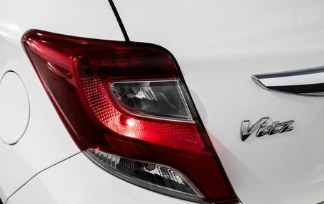 Toyota Vitz, 2016 год, 950 000 рублей, 21 фотография