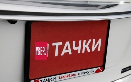 Toyota Vitz, 2016 год, 950 000 рублей, 22 фотография