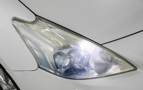 Toyota Prius Alpha I (ZVW40/41), 2012 год, 1 199 000 рублей, 27 фотография