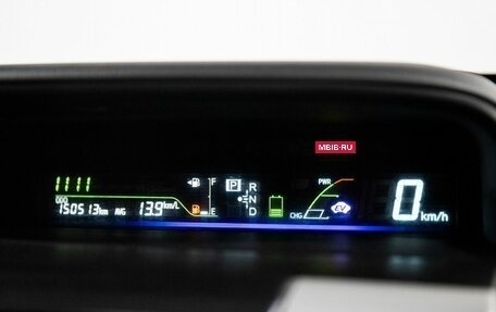 Toyota Prius Alpha I (ZVW40/41), 2012 год, 1 199 000 рублей, 14 фотография