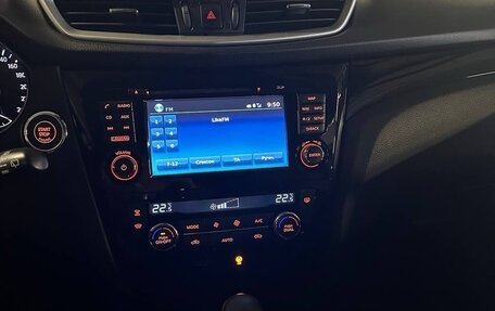 Nissan Qashqai, 2017 год, 1 745 000 рублей, 11 фотография