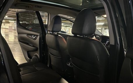 Nissan Qashqai, 2017 год, 1 745 000 рублей, 9 фотография