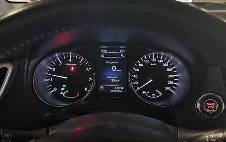 Nissan Qashqai, 2017 год, 1 745 000 рублей, 12 фотография