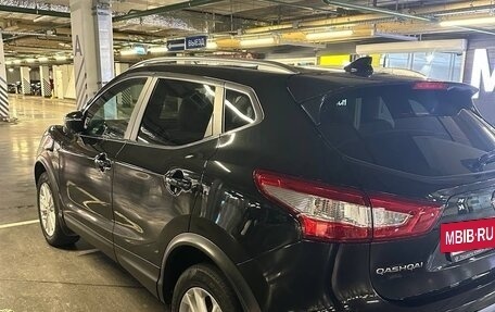 Nissan Qashqai, 2017 год, 1 745 000 рублей, 4 фотография