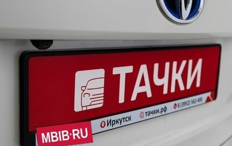 Toyota Prius Alpha I (ZVW40/41), 2012 год, 1 199 000 рублей, 29 фотография