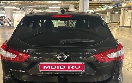 Nissan Qashqai, 2017 год, 1 745 000 рублей, 3 фотография