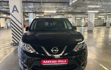 Nissan Qashqai, 2017 год, 1 745 000 рублей, 2 фотография