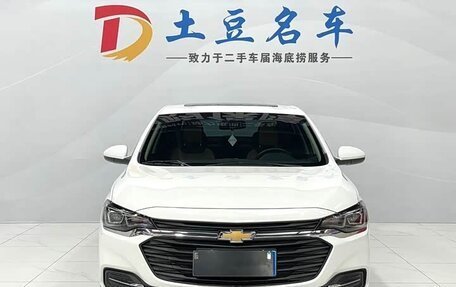Chevrolet Cruze II, 2022 год, 1 350 000 рублей, 6 фотография