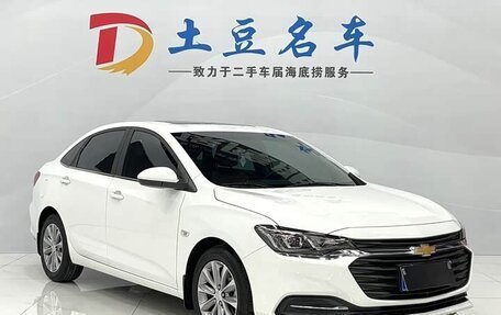 Chevrolet Cruze II, 2022 год, 1 350 000 рублей, 11 фотография