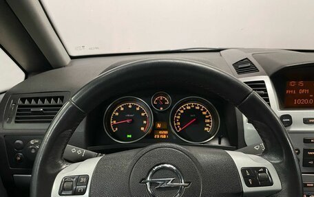 Opel Zafira B, 2012 год, 650 000 рублей, 14 фотография