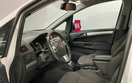 Opel Zafira B, 2012 год, 650 000 рублей, 11 фотография