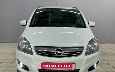 Opel Zafira B, 2012 год, 650 000 рублей, 2 фотография