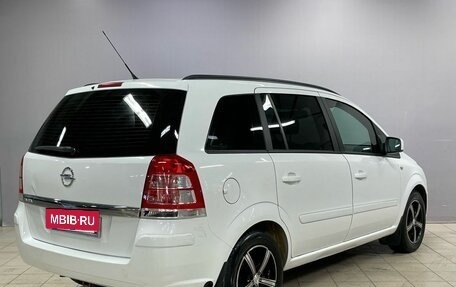 Opel Zafira B, 2012 год, 650 000 рублей, 7 фотография