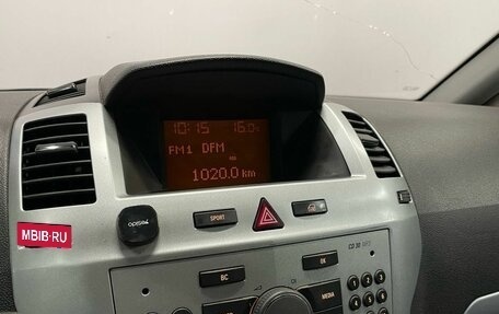 Opel Zafira B, 2012 год, 650 000 рублей, 16 фотография