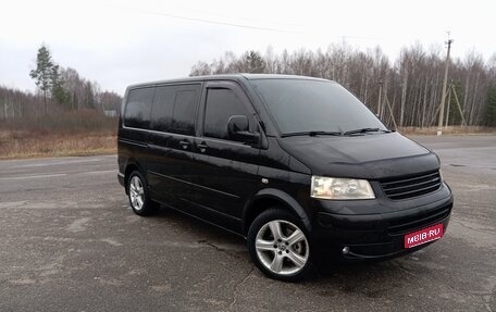 Volkswagen Multivan T5, 2007 год, 1 400 000 рублей, 1 фотография