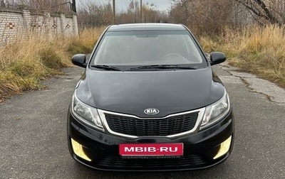 KIA Rio III рестайлинг, 2013 год, 755 000 рублей, 1 фотография