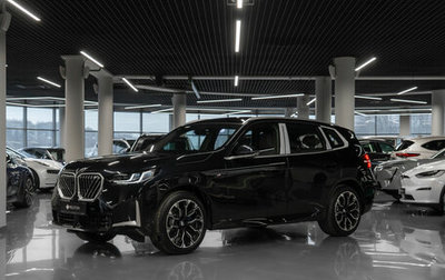BMW X3, 2025 год, 7 850 000 рублей, 1 фотография